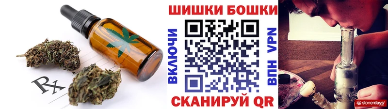 Еда ТГК конопля  Купить где  Лахденпохья 