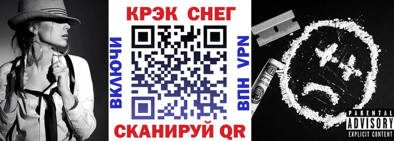 Купить где  Лахденпохья  Кокаин 99% 