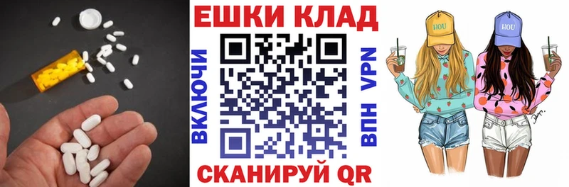 Купить где  Лахденпохья  ЭКСТАЗИ louis Vuitton 
