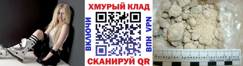 Героин Heroin  Купить закладки  Лахденпохья 