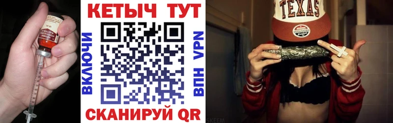 Купить закладки  Лахденпохья  Кетамин VHQ 