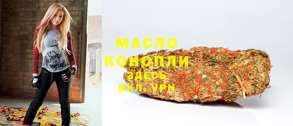 синтетический гашиш Козельск