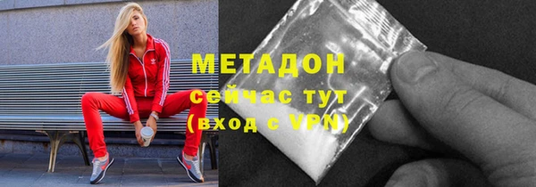 синтетический гашиш Козельск