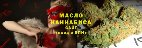 мескалин Козловка