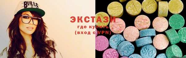 гашик Кодинск