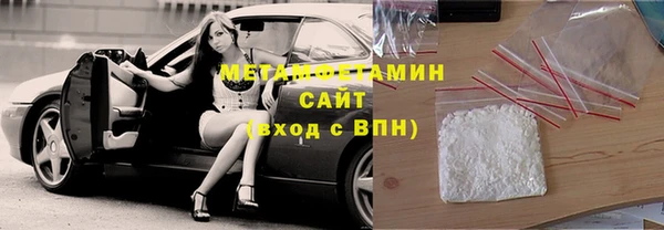синтетический гашиш Козельск