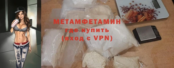 синтетический гашиш Козельск