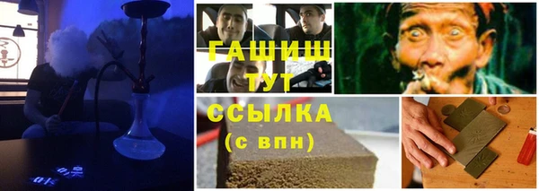 кокаин Костерёво
