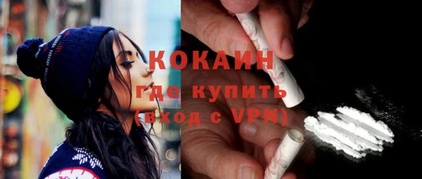 эйфоретик Шарыпово