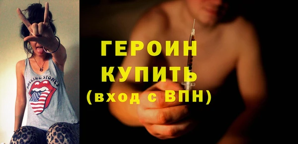синтетический гашиш Козельск