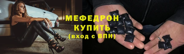 гашик Кодинск