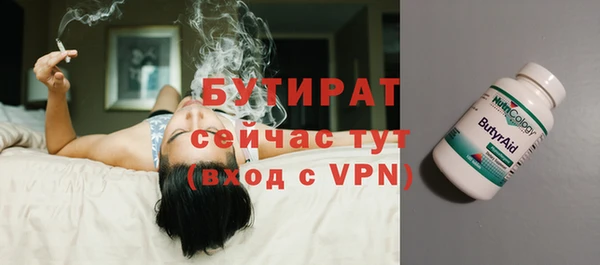 мескалин Козловка