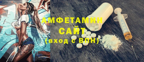 мескалин Козловка