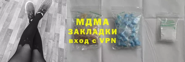 синтетический гашиш Козельск