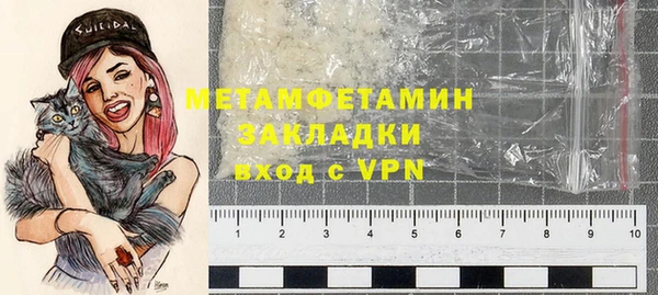 синтетический гашиш Козельск