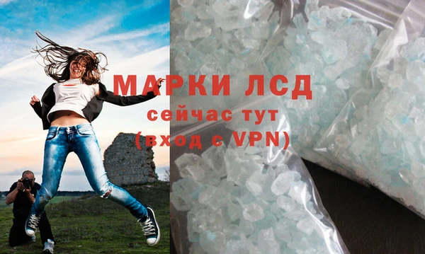синтетический гашиш Козельск