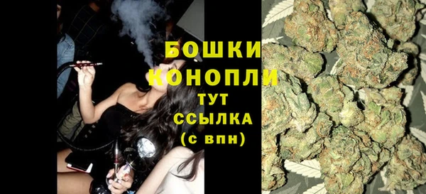 мескалин Козловка