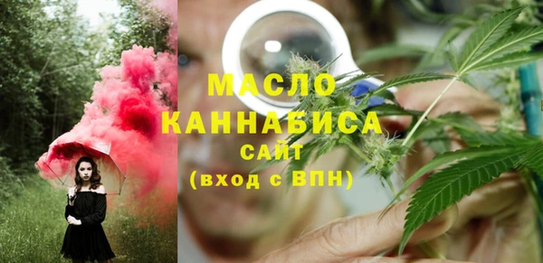 гашик Кодинск