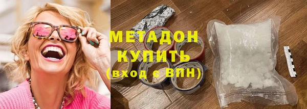 мескалин Козловка