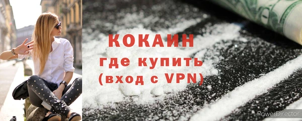 гашик Кодинск