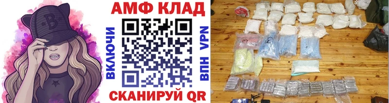Метамфетамин мет  Купить закладки  Лахденпохья 