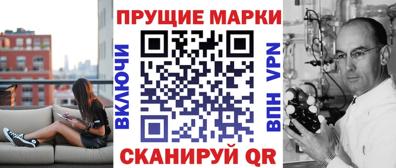 Купить где  Лахденпохья  Наркотические марки 1,5мг 