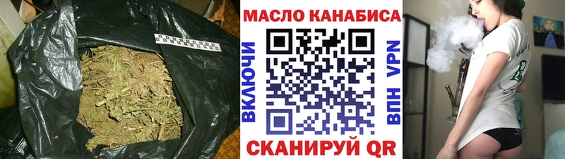 Дистиллят ТГК THC oil  Купить где  Лахденпохья 