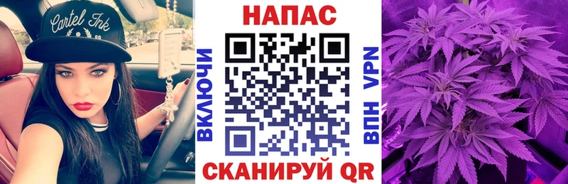 Купить Лахденпохья МАРИХУАНА индика